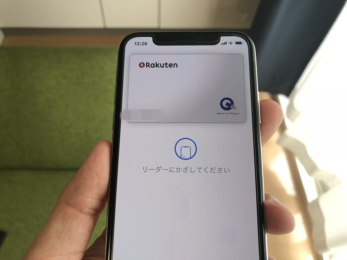 Best Apple Pay カード Kabekin