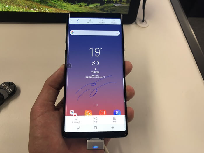 Galaxy - 新品 Galaxy Note9 SIMフリー ノート ギャラクシーの+spbgp44.ru