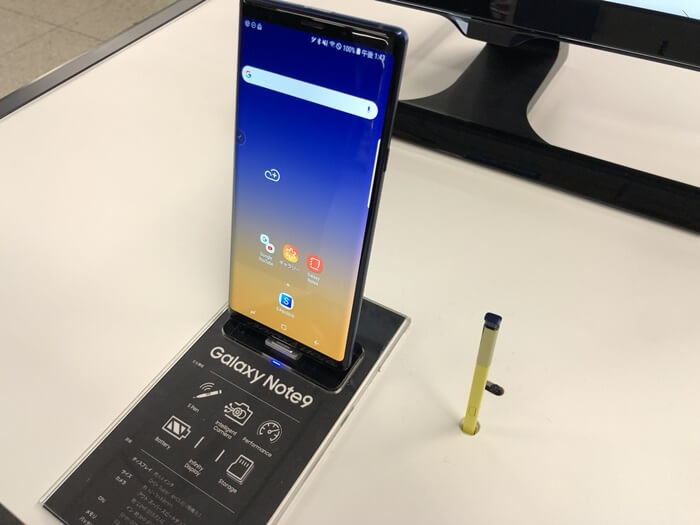 訳あり】Galaxy Note8 ミッドナイトブラック 64 GB au Yahoo!フリマ