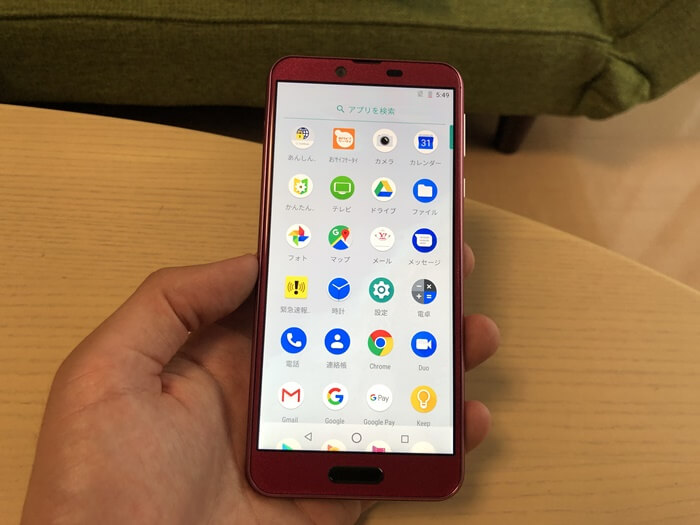 【実機レビュー】Android One X4のスペック、メリット・デメリット ...